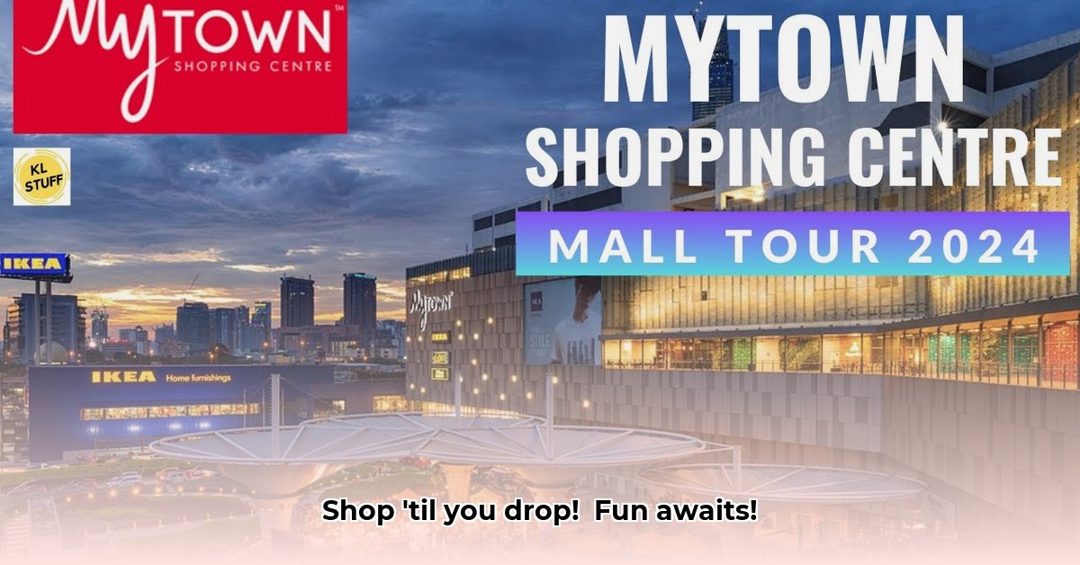 my-town-shopping-mall